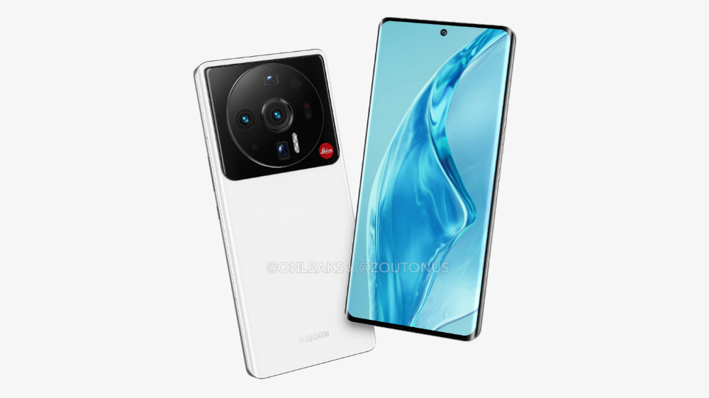 Xiaomi 12 Ultra